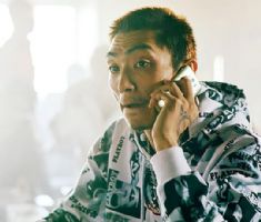 企业注册内容查询卡模板/图片